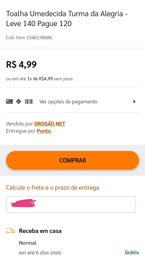 Imagem na descrição da promoção