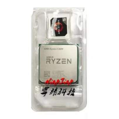 [Aliexpress] Ryzen 5 2600 R$625