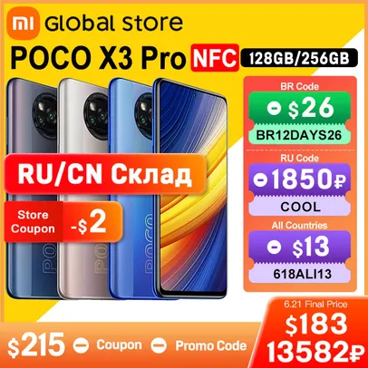 Poco x3 pro versão global 6gb 128gb | R$991