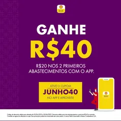 R$20 OFF nos 02 primeiros abastecimentos [ Shell Box ]