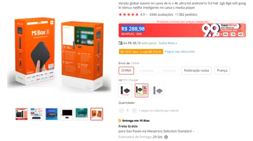 Imagem na descrição da promoção