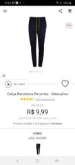 Calça Barcelona Recortes | R$ 10