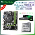 Placa mãe Maxsun + Processador ryzen 3000g Athlon+ Memória ddr4 8gb 2666mhz