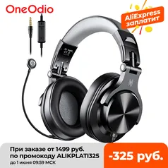 [NOVOS USUÁRIOS] Headset Gamer OneOdio | R$76