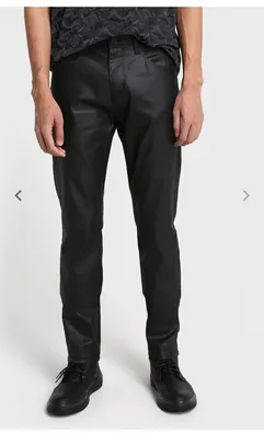 Calça Black Jeans Resinada Skinny - Preto | R$30