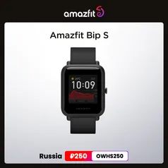 Amazfit Bip S