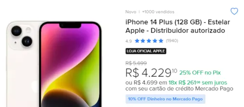 Imagem na descrição da promoção