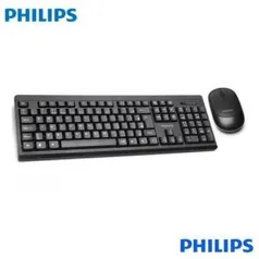 [AME R$ 43,81] Teclado E Mouse S/fio Philips C324 Wireless Convenience | Super Premium