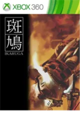 Jogo Ikaruga | Xbox 