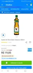 [magalu Pay+cupom] Azeite de Oliva Gallo Clássico 500ml | R$12