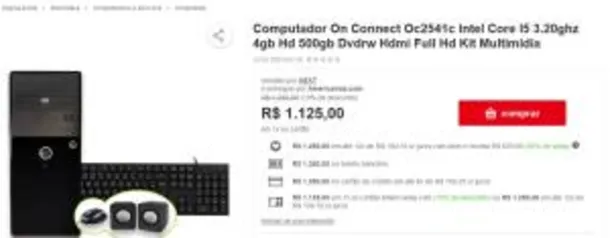 [MARKETPLACE][AME] Seleção de Computadores On Connect com 50% de Cashback no AME