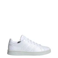 Tênis Adidas Advantage Base Feminino - Gelo | R$100