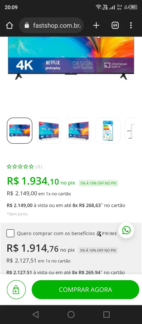 Imagem na descrição da promoção