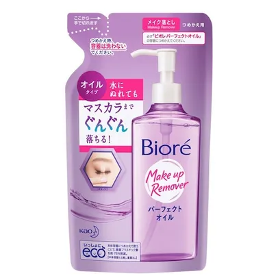 Bioré Make Up Remover - Óleo Demaquilante Refil 210ml