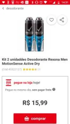 Kit 2 unidades Desodorante Rexona Men MotionSense Active Dry R$ 16
