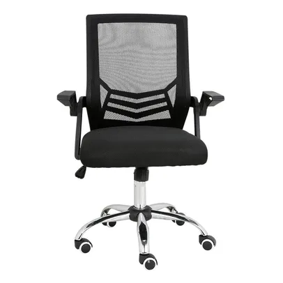 Cadeira Office Multilaser Adapt, Até 120Kg, Braços/Altura Ajustáveis, Apoio para Lombar | R$400
