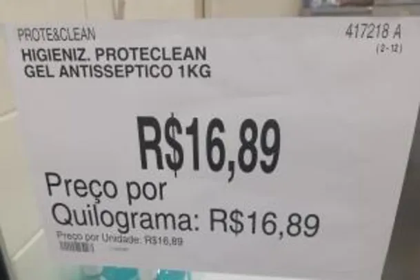 [Loja física] Higienizador Proteclean 1Kg - Sam's Club Guarulhos