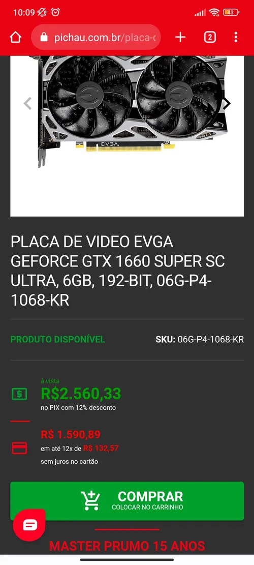 Imagen na descrição da promoção