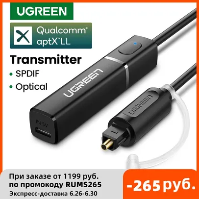 Ugreen bluetooth transmissor 5.0 para tv pc ps4 | R$101