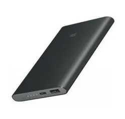 Carregador Portátil Mi Power Bank 2 - 10.000mah