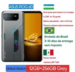 [Do Brasil] Smartphone Gamer ASUS ROG 6D Ultimate 12GB 256GB