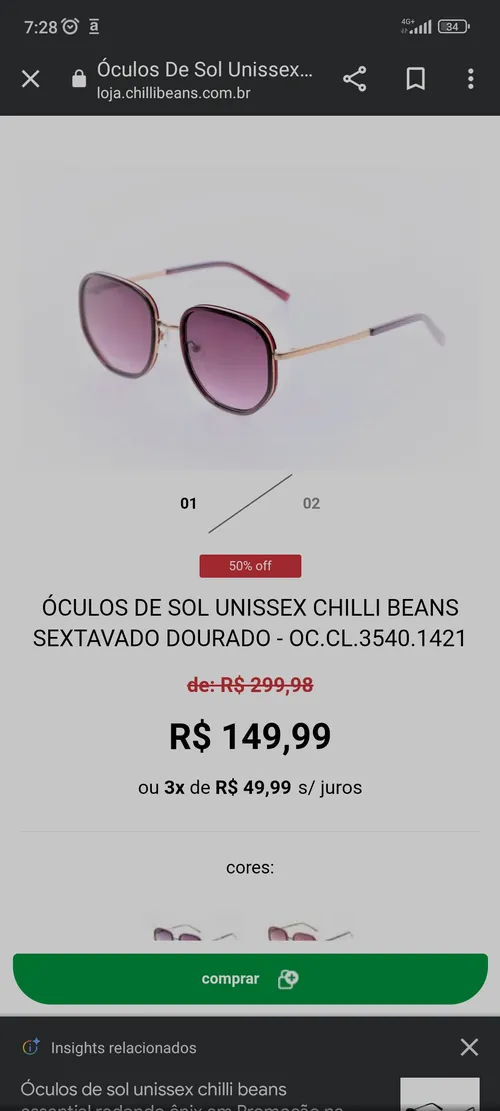 Imagem na descrição da promoção