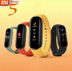 Pré-venda xiaomi mi banda 5 | R$ 157