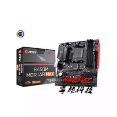 Placa Mãe MSI B450m Mortar Max | R$ 494