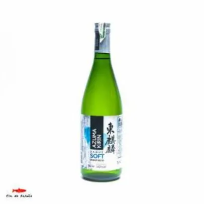 Saque Soft 740 Ml Azuma | R$17