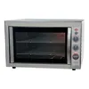 Product image Forno Elétrico Layr Premyum 3.0 Luxo 65 Litros Inox 220V