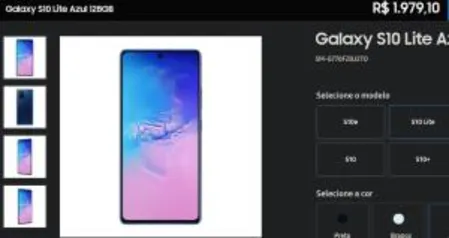 Galaxy S10 Lite Azul ou Preto 128GB