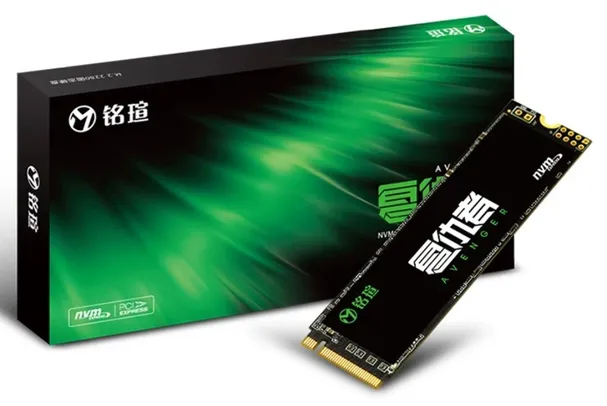 [Novos usuários] SSD NVMe Maxsun 512GB 1500mb/s | R$290