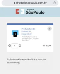 (Produto Surpresa) Nutren Active Baunilha R$11