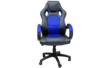 CADEIRA GAMER GOLDENTEC | R$474