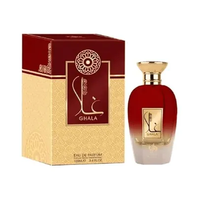 Perfume - AL WATANIAH GHALA EDP FOR WOMEN 100ML