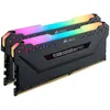 Product image Memória Corsair Vengeance Rgb Pro 16GB (2x8GB) 2666mhz DDR4