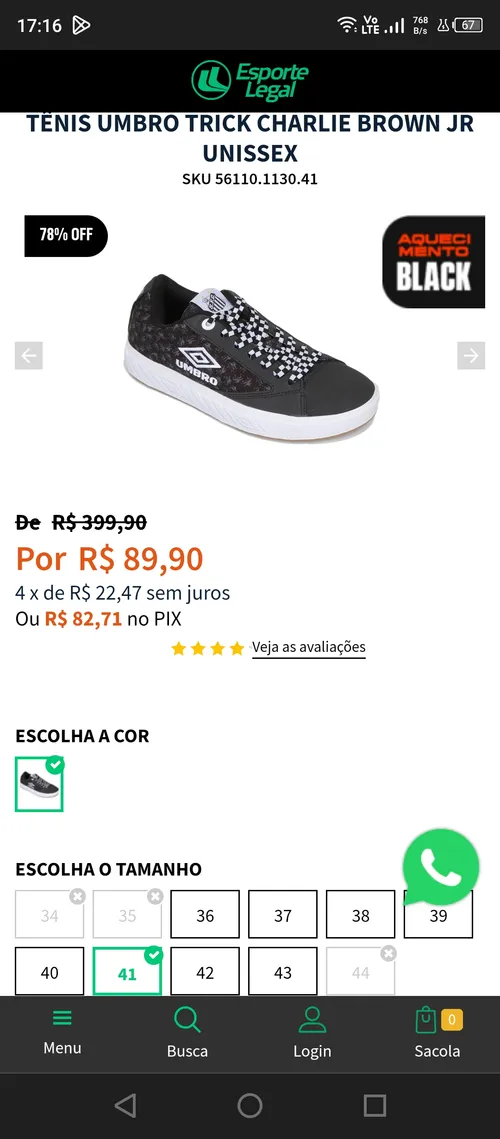 Imagem na descrição da promoção