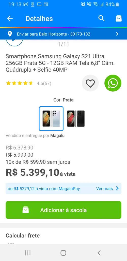 Imagen na descrição da promoção