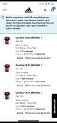 [3 produtos ou mais R$105] Camisa oficial do Flamengo