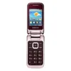 Imagem do produto Celular Samsung Gt-c3592 Tela 2.4'' Dual Sim Bluetooth Vermelho