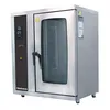 Imagem do produto Forno Combinado Don Bidone 12 GN a Gás GLP Venâncio FCDB12G - 110V