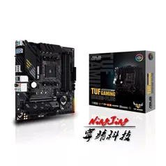 Asus TUF Gaming B550M - Plus, AM4 | R$ 707