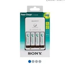 Carregador de Pilhas Recarregáveis Sony 2500mAh c/ 4 unidades | R$103