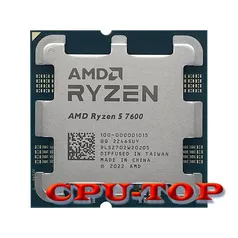 Processador AMD Ryzen 5 7600