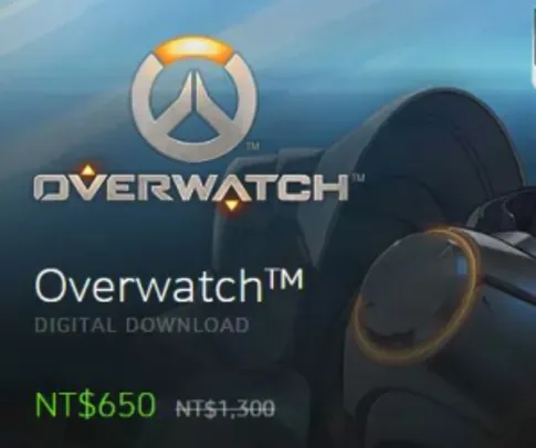 Overwatch - R$160