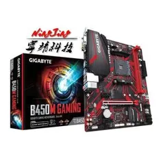 Gigabyte ga b450m Gaming | R$521