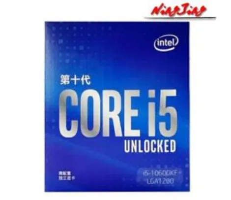 Processador Intel core i5-10600KF - R$1295
