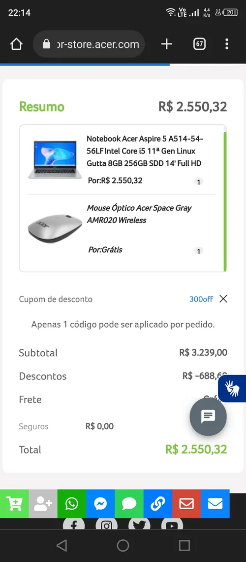 Imagem na descrição da promoção