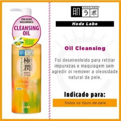Limpador Facial Hada Labo Gokujyun Oil Cleansing R$69