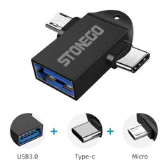 STONEGO - USB ADAPTER 3.0 2 in 1 | R$2